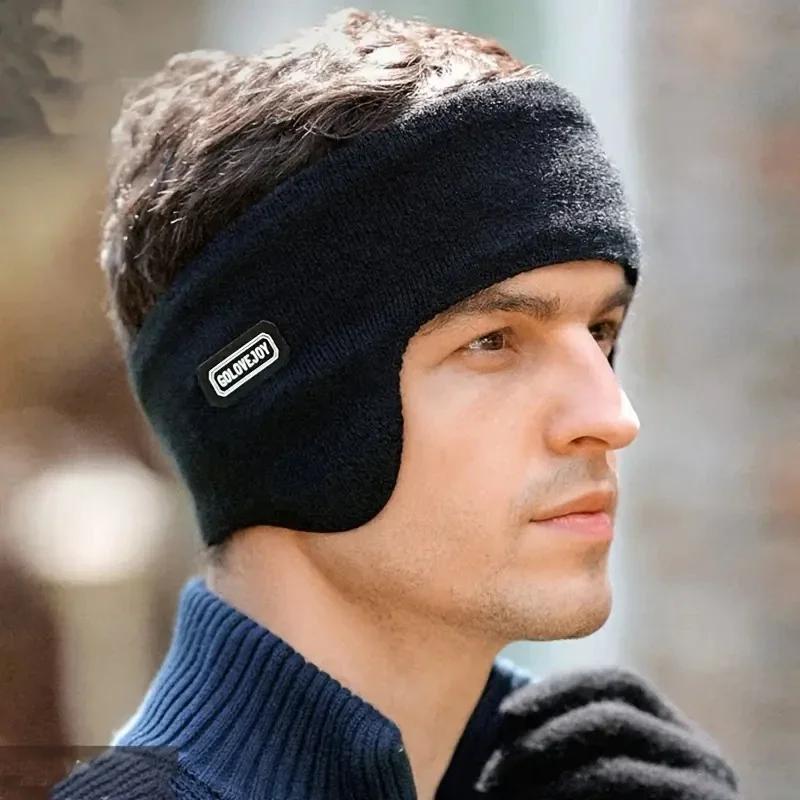 Winter Skiing Earmuffs