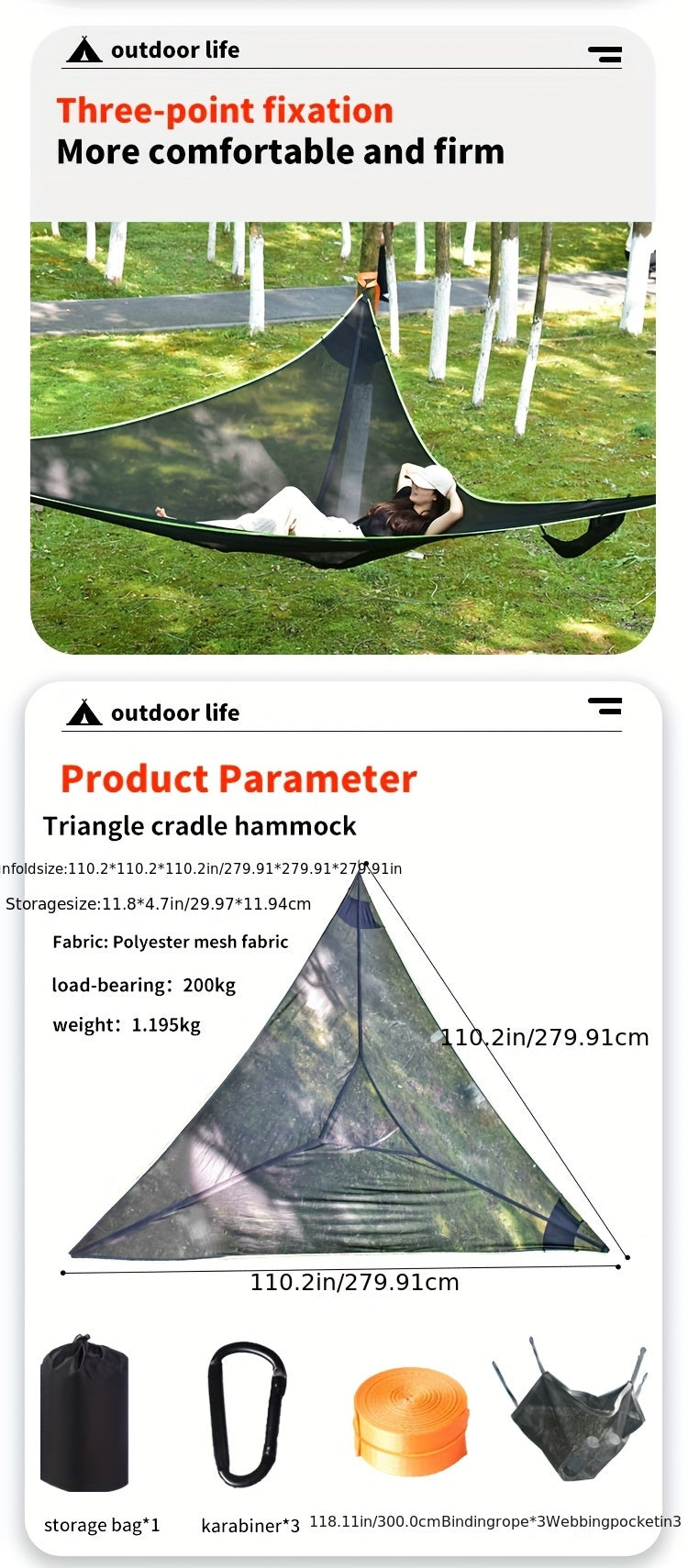 Large Multi-Person Triangular Hammock