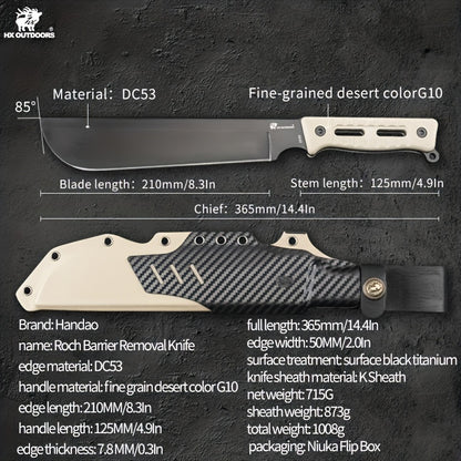 14" Rock Survival Knife