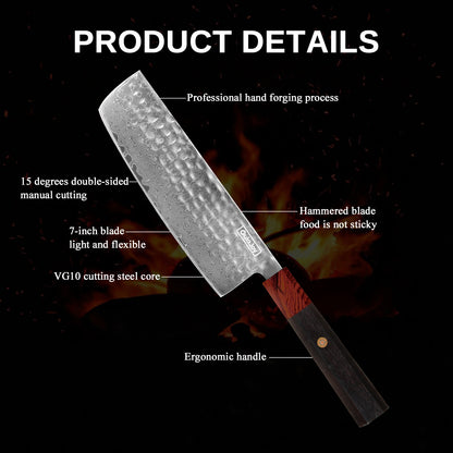 Damascus Steel 8 Inch Chef Knife