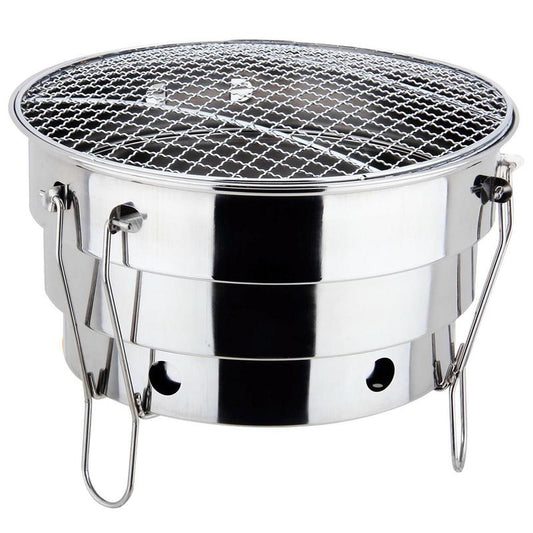 Portable Outdoor BBQ Grill - yourpersonalfavorites